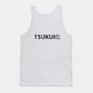 Yakitori Chicken Meatballs ( tsukune ) japanese english - black Tank Top